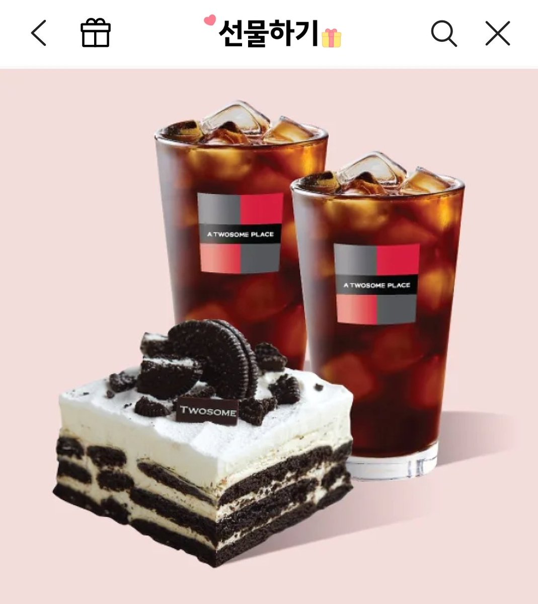 I_yensha's tweet photo. 알티 이벤트
친애하는 탕쥐님의
신작 소식에헐레벌떡 달려왔어요
>백작가에 메이드로 위장취업했습니다<
메이드복에 환장하는 저로써 지나칠수없었다
!!! 리디북스 !!!로 달려가요~~☆

알티 추첨을 통해 커피와 케이크 선물을 드려요!! https://t.co/WowGGgNtKo