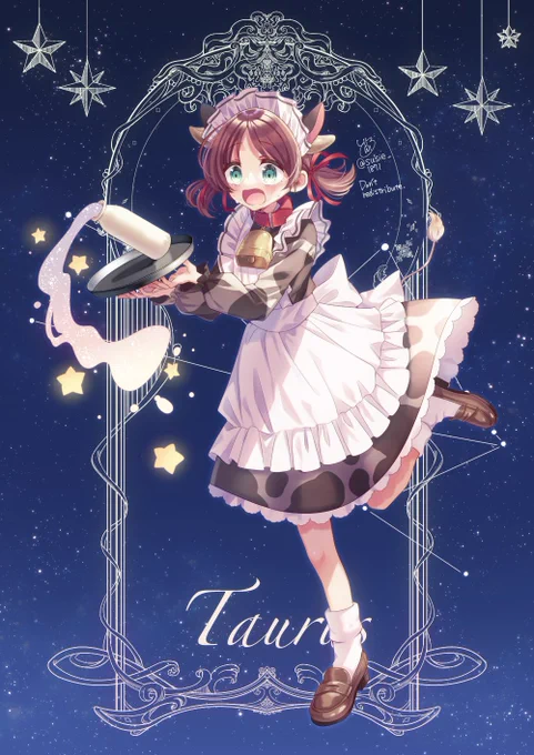 おうし座のメイドさん #ヲトメツバキ #12星座のメイドさん