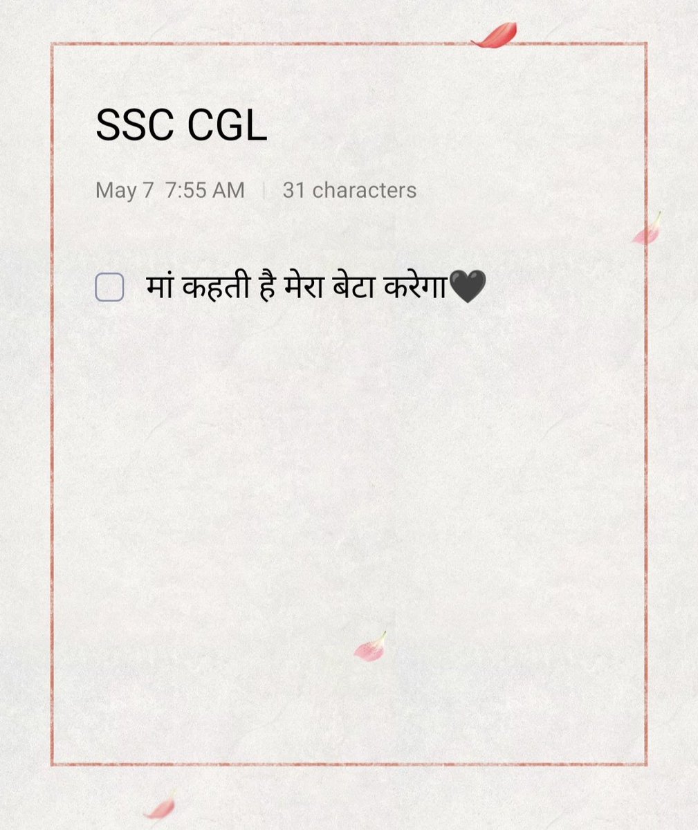 imrahulriwar's tweet photo. What you think 🤔
#ssccgl https://t.co/hMjxn94E0g