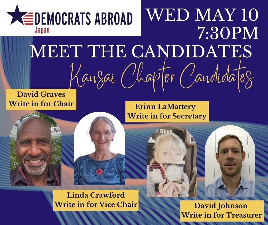 demsabroadjapan's tweet image. Join us for MEET THE CANDIDATES NITE.
Wed May 10, 7:30-9:30PM ONLINE
RSVP for the Zoom link democratsabroad.org/sarajean/daj_m…
Meet the people running for office, ask questions, turn in your ballots! 

#DemsAbroad