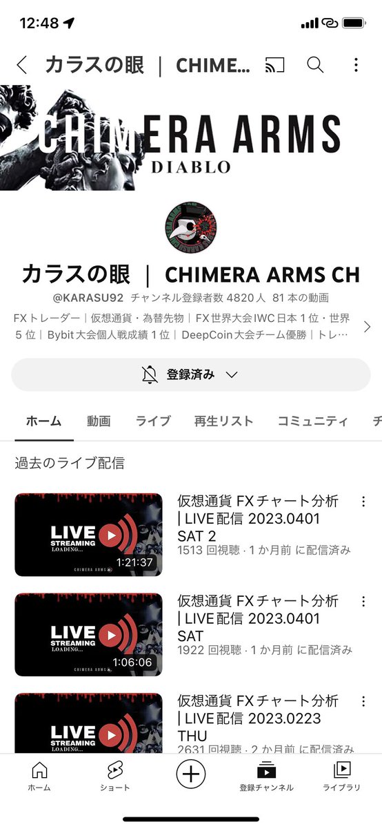 頂けないでしょうか(´༎ຶོρ༎ຶོ`)
あるオンラインサロンに入り、2000万近く溶かしてしまい、どうしたらいいか分からなくなっております。貯金はすべてなくなり、頭が真っ白になっております。
助けて欲しいです(´°̥̥̥̥̥̥̥̥ω°̥̥̥̥̥̥̥̥｀)