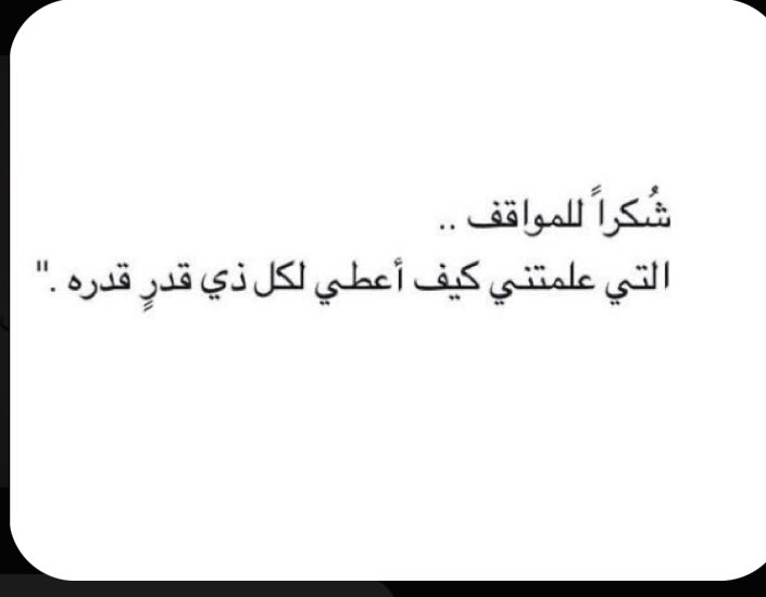 Fatiam_77's tweet photo. https://t.co/NQ1hU2GafJ