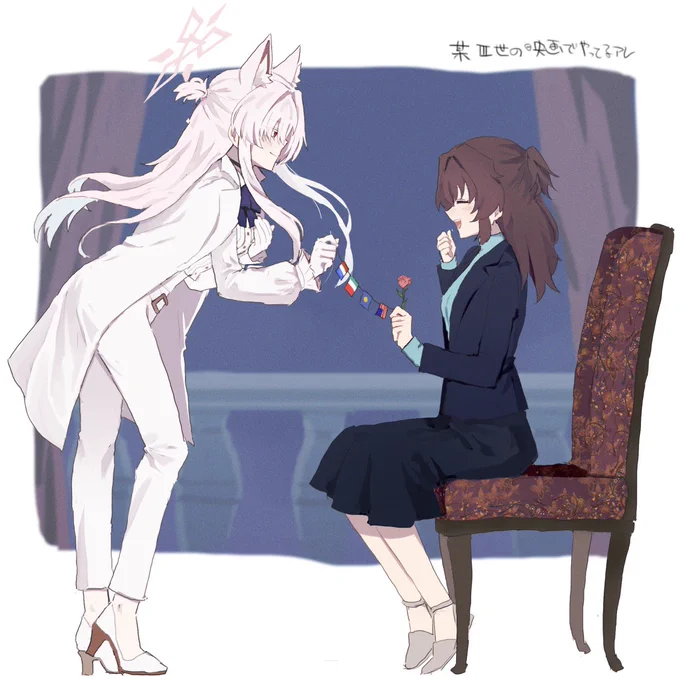 アキラ×女先生の百合です