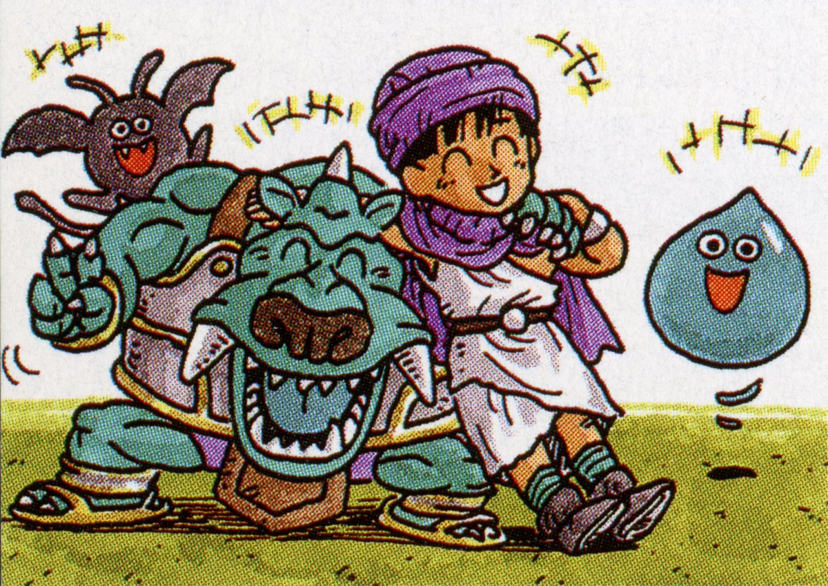 There is so much cute Dragon Quest art hidden in the game manuals