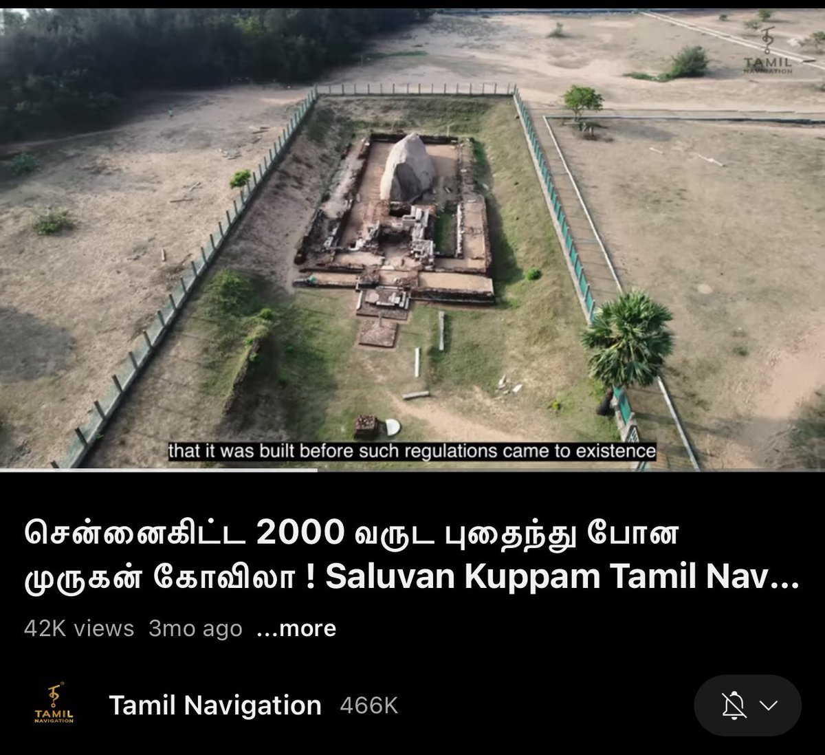 2000 year old temple found in Chennai after Tsunami in 2004 https://t.co/qdOn3AWZyJ
