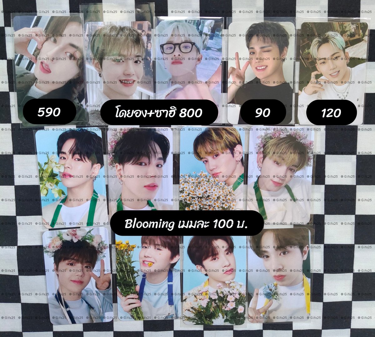 💎 ( พร้อมส่ง ) การ์ด welcome blooming Membership kit ongredients เบเนฟิต flawless yg

- จองฮวาน แจฮยอก มาชิ โดยอง ฮยอนซอก โตะ อาซา
💒 ราคาตามรูป จัดส่งฟรี
⭕ รับวอลเลต

#ตลาดนัดtreasure #ตลาดนัดเทรเชอร์ #ตลาดนัดเด็กสมบัติ 트레저 양도