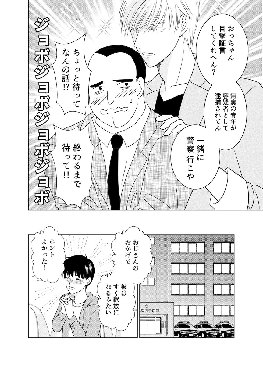 (5/9) https://t.co/dBsXWDMonT