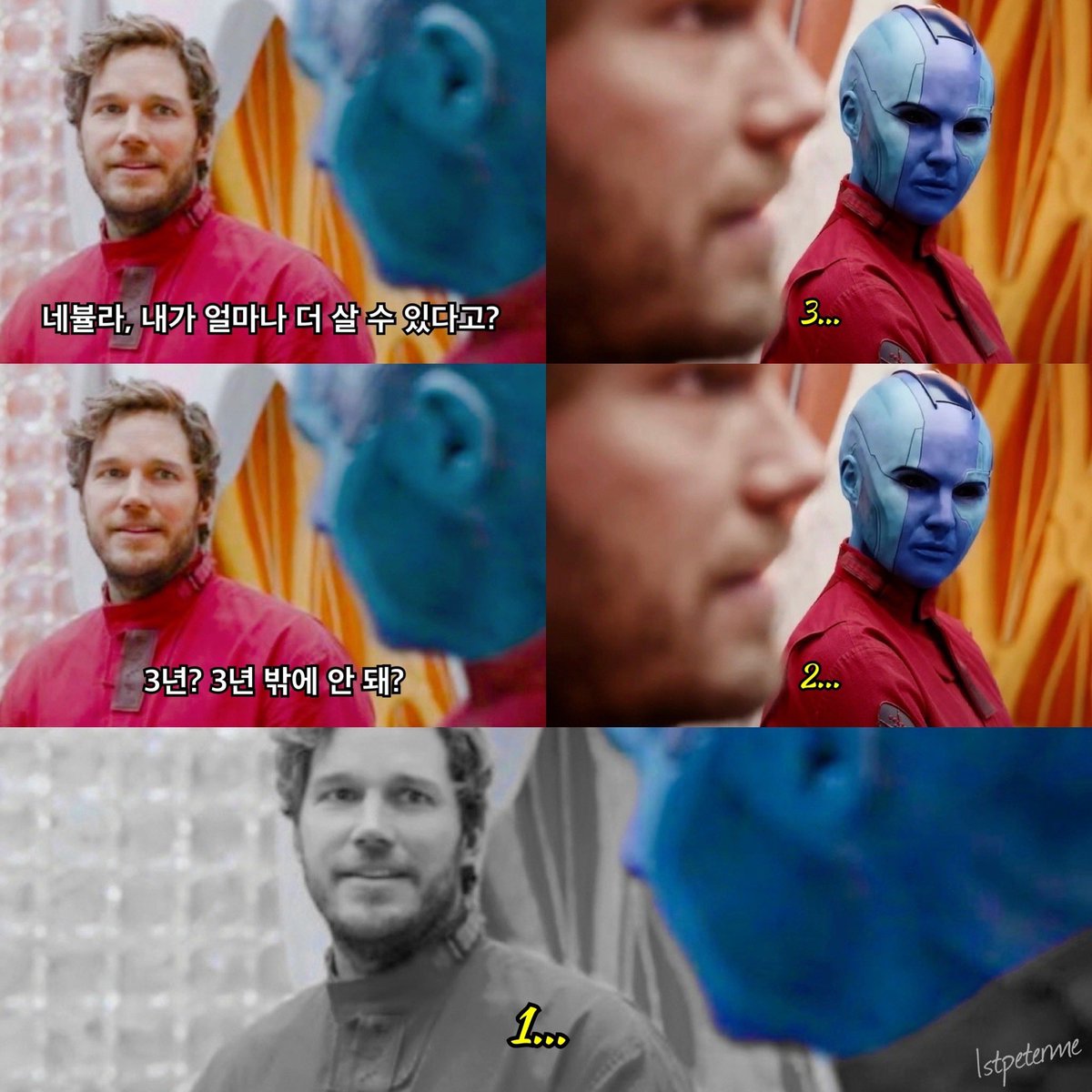 Peter Quill (@1stpeterme) on Twitter photo 