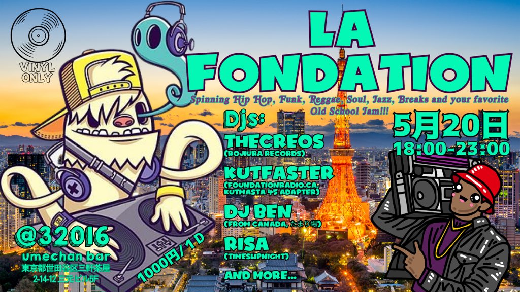 LA FONDATION tweet media