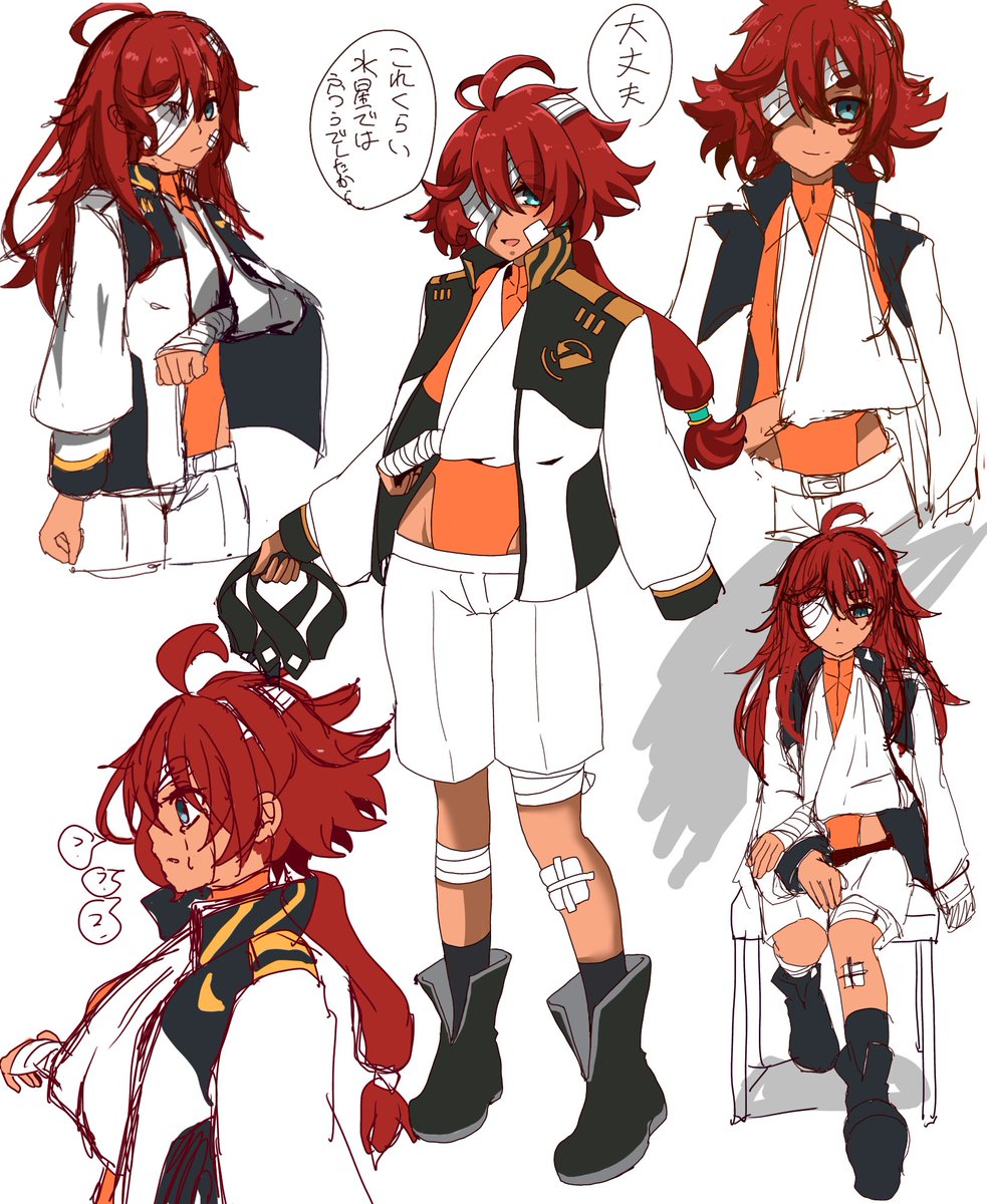 圖 水星魔女 蘇媽:討厭啦,蘇萊塔(雷)