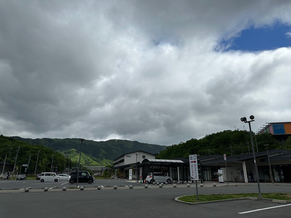 しまむー on Twitter 