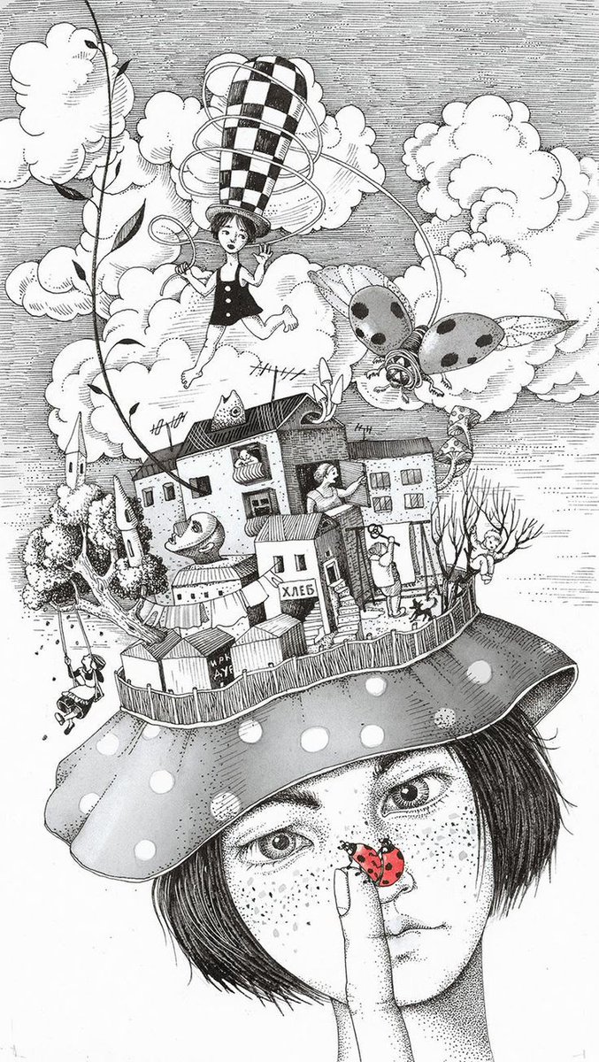 literlandweb1's tweet photo. “Nada es más libre que la imaginación humana”. 
David Hume
Ilustración de Sveta Dorosheva https://t.co/SHa4bAjPAX