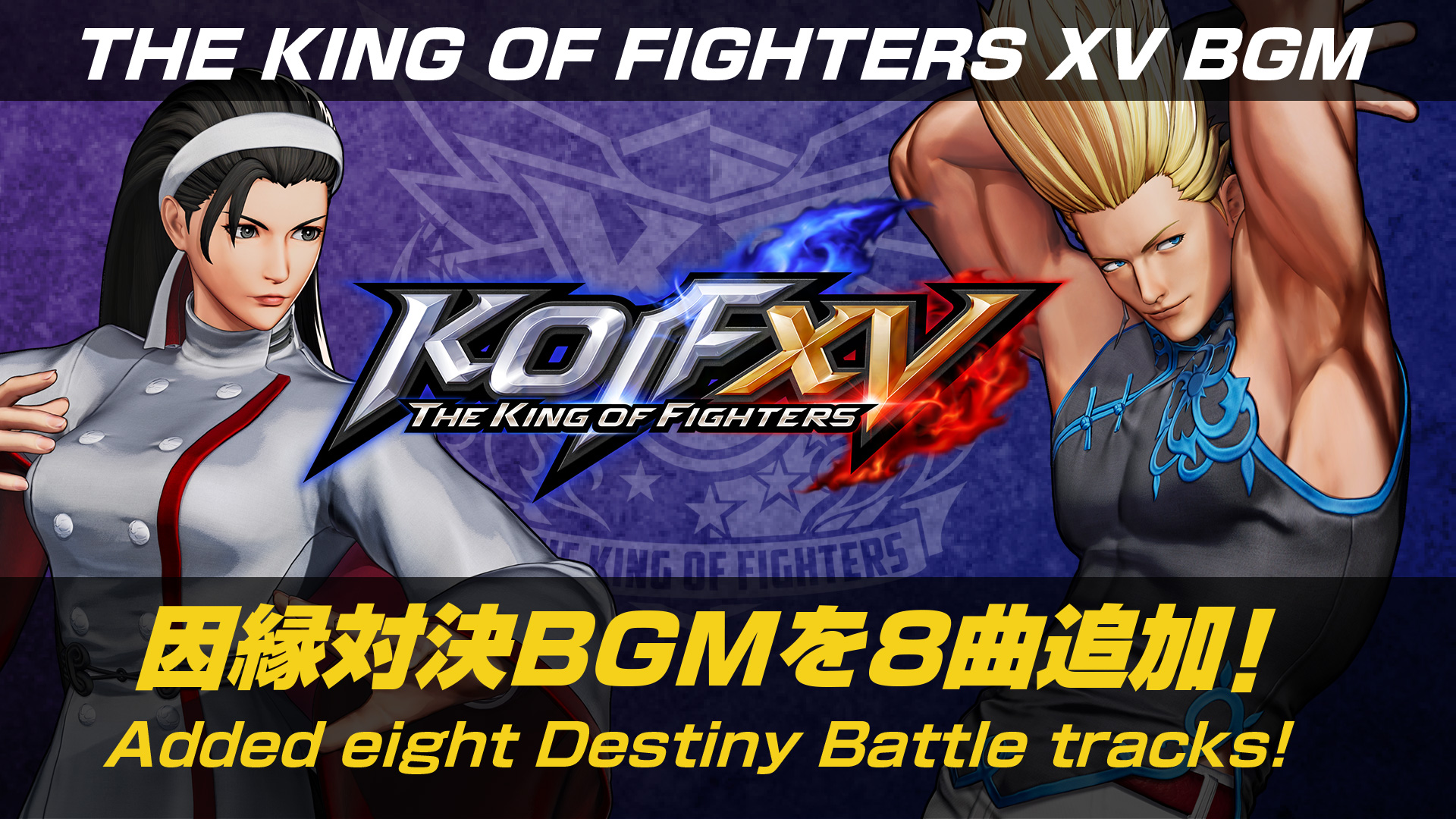 The King Of Fighters AllStar Adds New KOFXV Playable Fighters