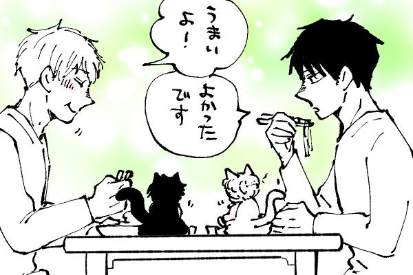 🐱キラキラにゃんこ生活 粉もん美味しい🥰