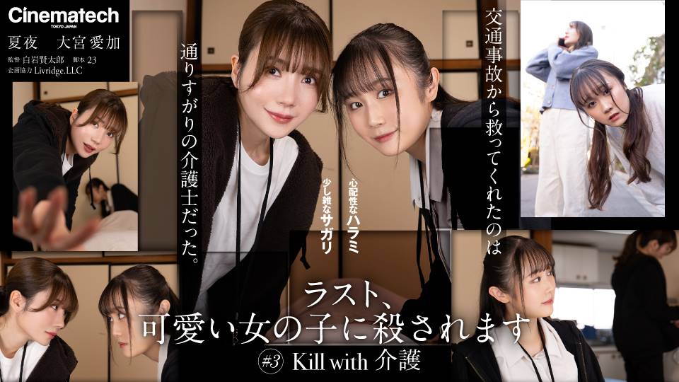 ネットカフェVR VIRTUAL GATE (公式) tweet media