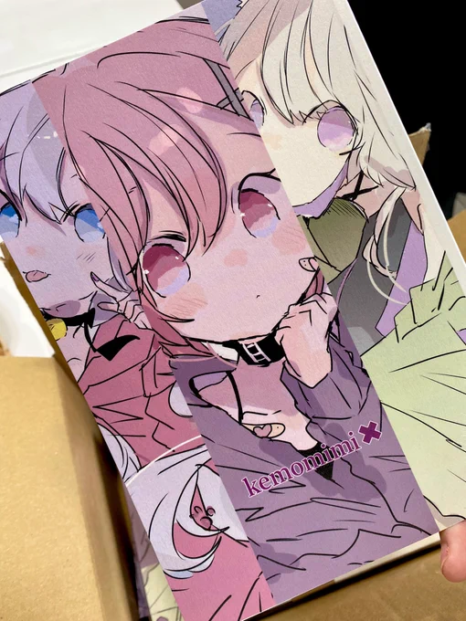 本が届きました〜綿商会館に持って行きます