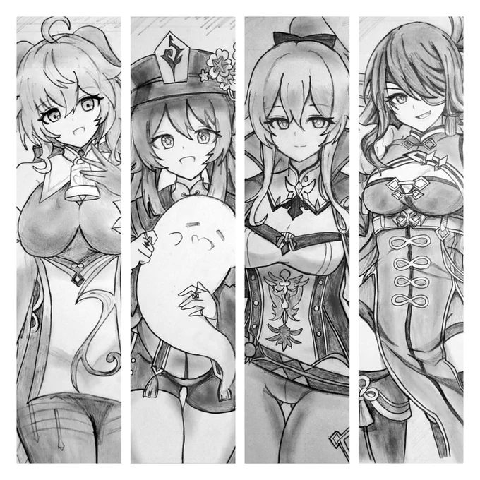 原神キャラ皆服が難しいから 正面絵しか描けねぇよ(画力不足)