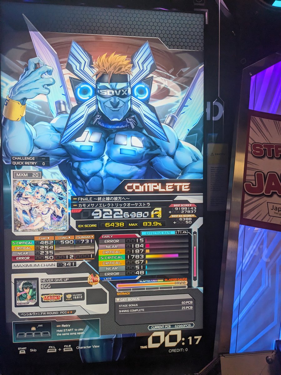 TDWarriorHS's tweet photo. 20 clear #4!! I had 86% before the ending but I dropped a hold during the trill, was so scared that it wasn't gonna clear after that but still got it! https://t.co/kiurx9pLE7