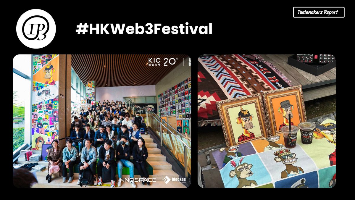 Harry Liu @ Forj tweet media