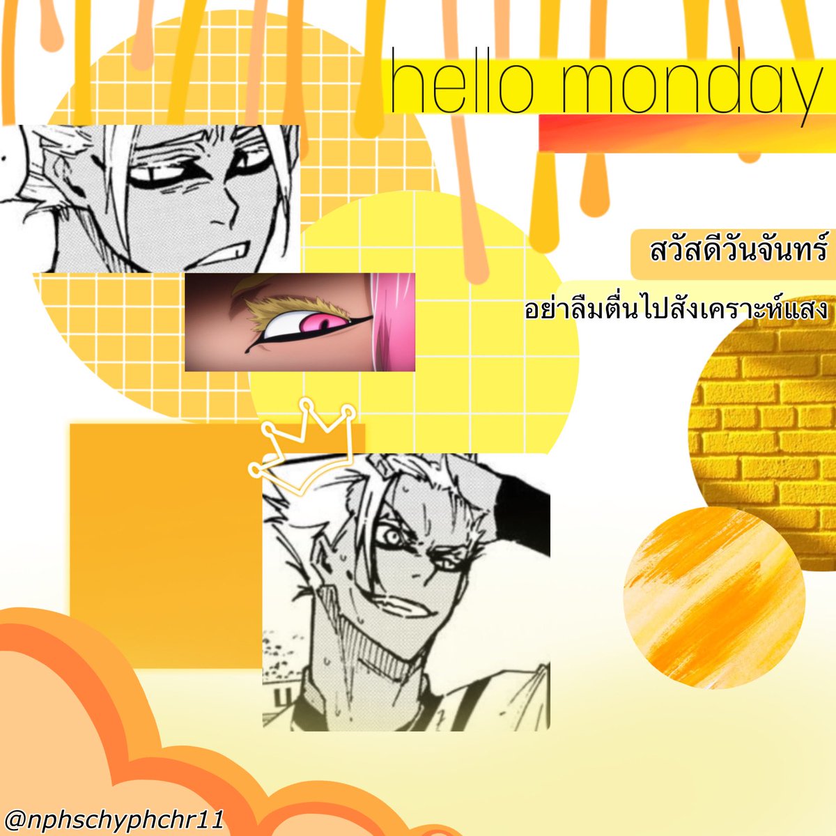 nphschyphchr11's tweet photo. ใครจะทำแบบแกงๆไม่มี๊ ถึงที่จริงแค่รูปผีเสื้อกลางคืนในภาพก็ถือว่าแกงแล้วก็เถอะ
#สวัสดีบลูล็อค https://t.co/MeOy5EbkI8