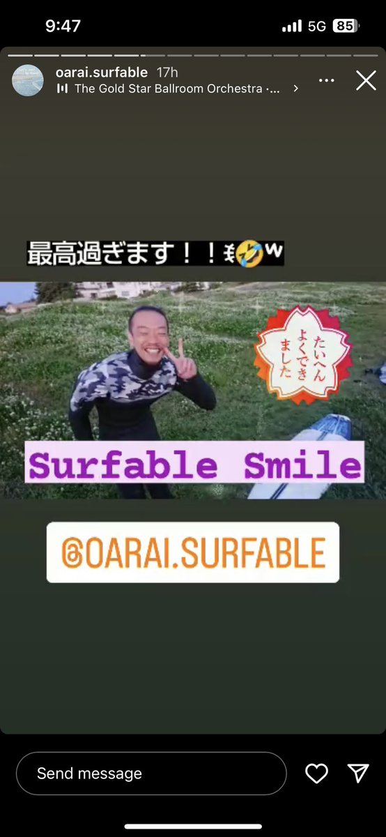 yudai08140's tweet photo. 私、GWサーフィン皆勤賞🏄🌊
これからも@yonekawa3rdgene 師匠の「継続はパドルなり」のお言葉を胸にパドルと早起きして行きます‼️
わーい🙌🙌🙌
#Oarai
#Sunbeach
#FunWave
#surfing
#大貫サーファーズ https://t.co/zPSPJRbYeB