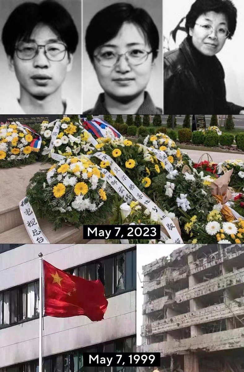 On May 7/8, 1999, a United States Airforce B-2 bomber dropped five bombs on the Chinese embassy in Belgrade, killing three. President Bill Clinton apologized for the bombing, stating it was an “accident.” 许杏虎、朱颖、邵云环 🌹🌷🕯️