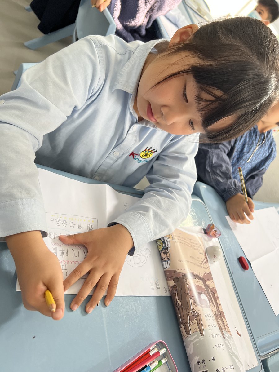 Our bilingual education honors both Chinese and Western cultures, preparing students for success in a globalized world. Our students learn to appreciate differences and work collaboratively to achieve common goals. Join our community at kingston.edu.hk today. #ibpyp