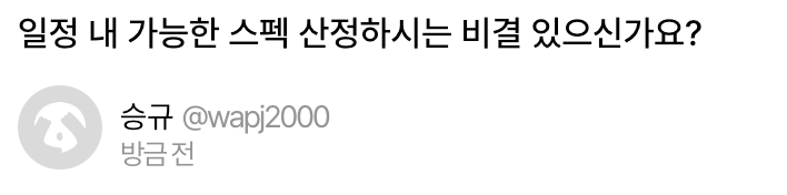 wapj2000's tweet photo. https://t.co/zh8o0yYyHw

요거 두개 참고 하세요~~

https://t.co/ZoqPqL4NAR

https://t.co/FLGEjM3M8s https://t.co/UEinRDqhAx