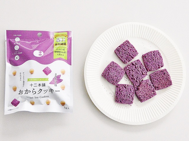 tentwodou's tweet photo. 明日5月9日より東日本から販売開始。
発売開始日は店舗や地域により多少の変動がある場合があります。
また一部取り扱いをしない店舗もございます。
https://t.co/3wh2zACq0V
https://t.co/esbNZSmU87
https://t.co/Gd3Vd9iT22
#セブンイレブン #おからクッキー #tentwo #十二堂 #十二本舗 https://t.co/TCRszlB31W