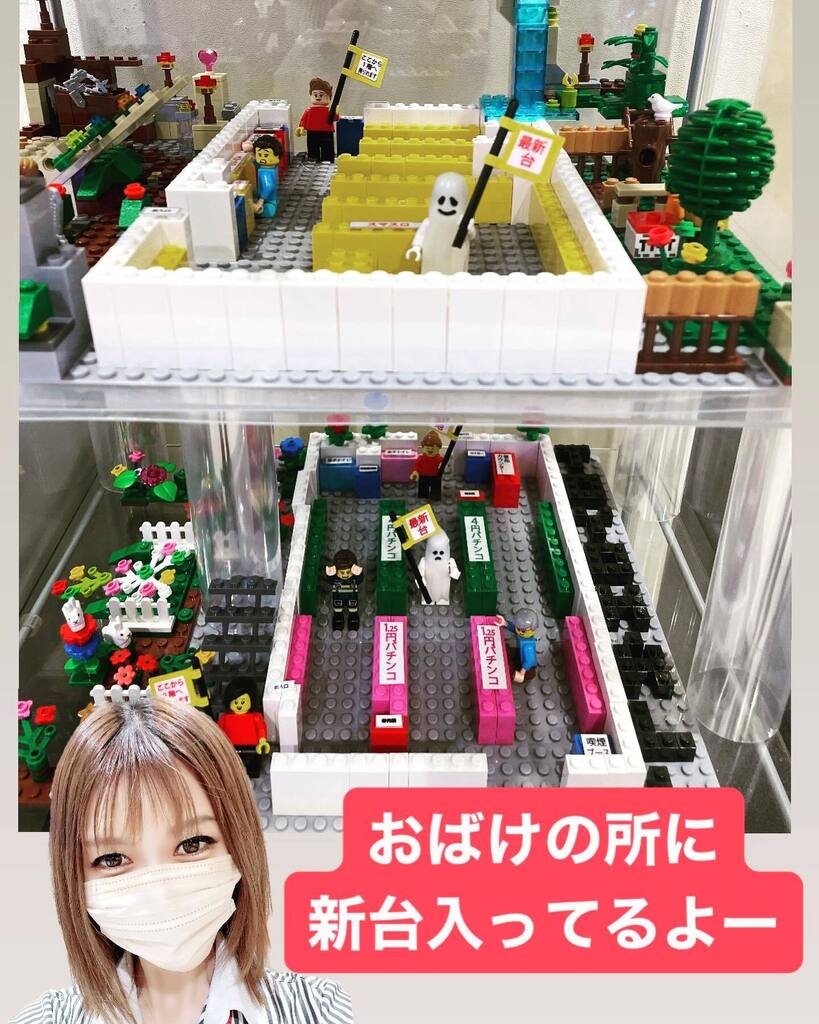 SToyohall's tweet photo. GWも終わって
みんなお仕事スタートかな😁

今日はパチもスロも新台入替🎊
お��けが旗もってる所にあるよ👻🏳️

雨も止んだから
遊びに来てね〜🙋🏻‍♀️🧡🧡🧡

 #パチンコ好きと繋がりたい  #スロット好きと繋がりたい  #バイオ #ルパン #北斗 #ハーデス #人気機種 #もりもり https://t.co/bcVy1Qt9CS