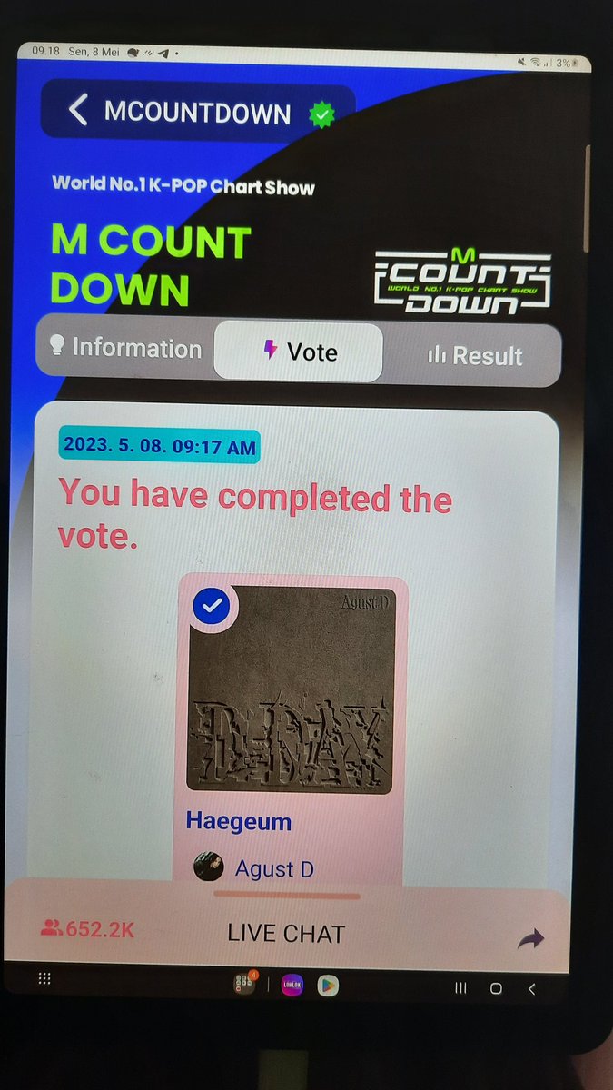 #HAEGEUM #D_DAY #AugustD