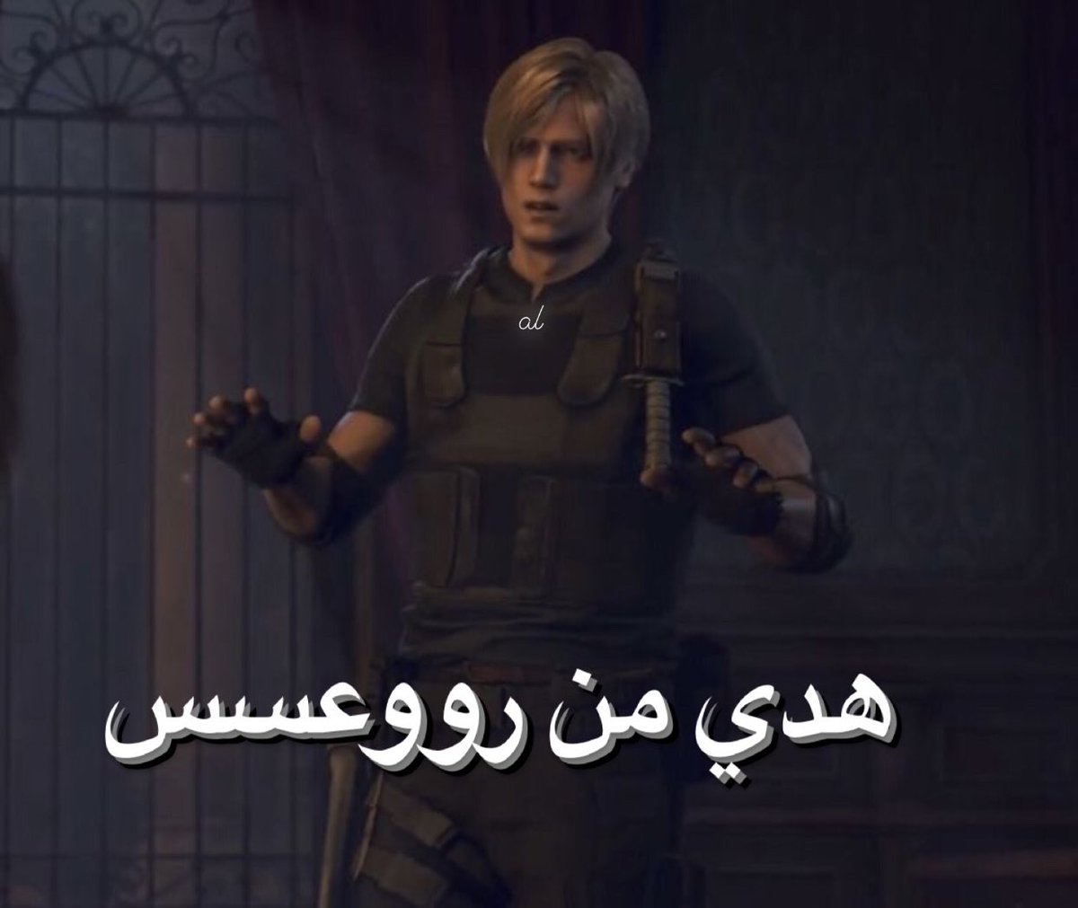 Eli11ii's tweet photo. لا والله ما نهدي من روعنا وانت الموجود🫣 https://t.co/REdzgV0L5e