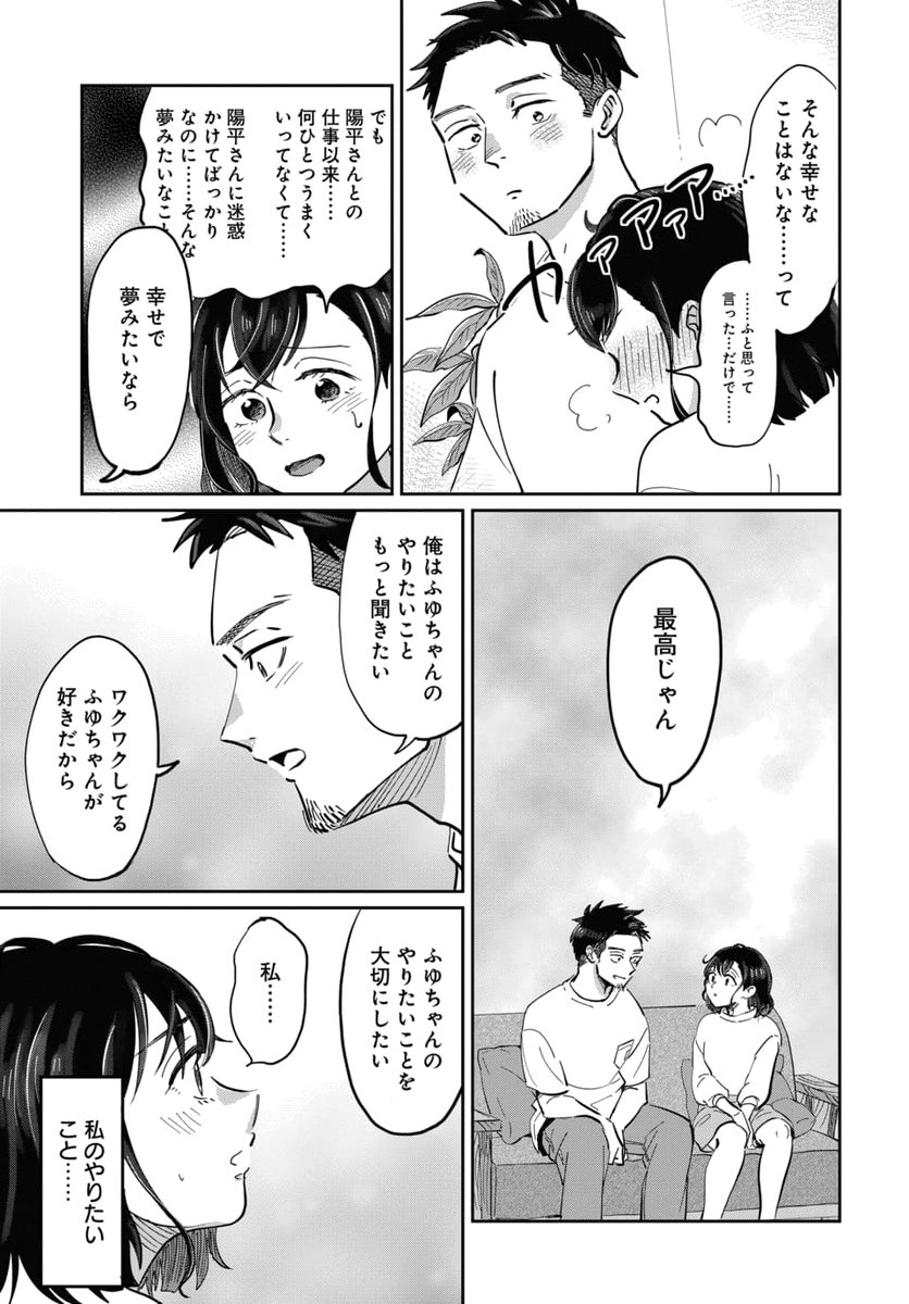 (6/10) 