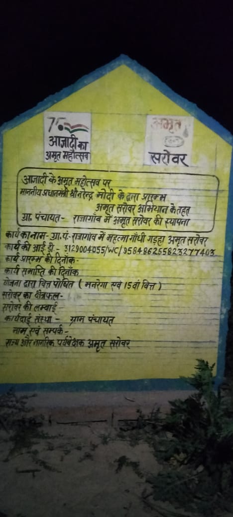 Vivek Srivastava Vikku tweet media