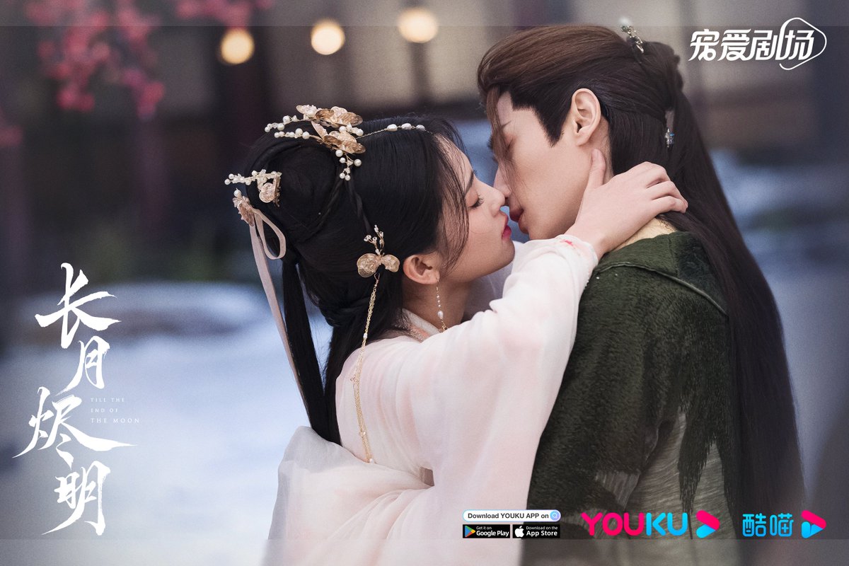 YoukuOfficial's tweet photo. #TillTheEndOfTheMoon Looking back on the past, life was like a dream. Love is hidden deep in their hearts, and they kiss it painfully. #LuoYunxi #BaiLu Broadcast exclusively on YOUKU. See you at 18:00 (UTC+8) tonight!

#YOUKU #优酷 https://t.co/JwejUc7Ln4