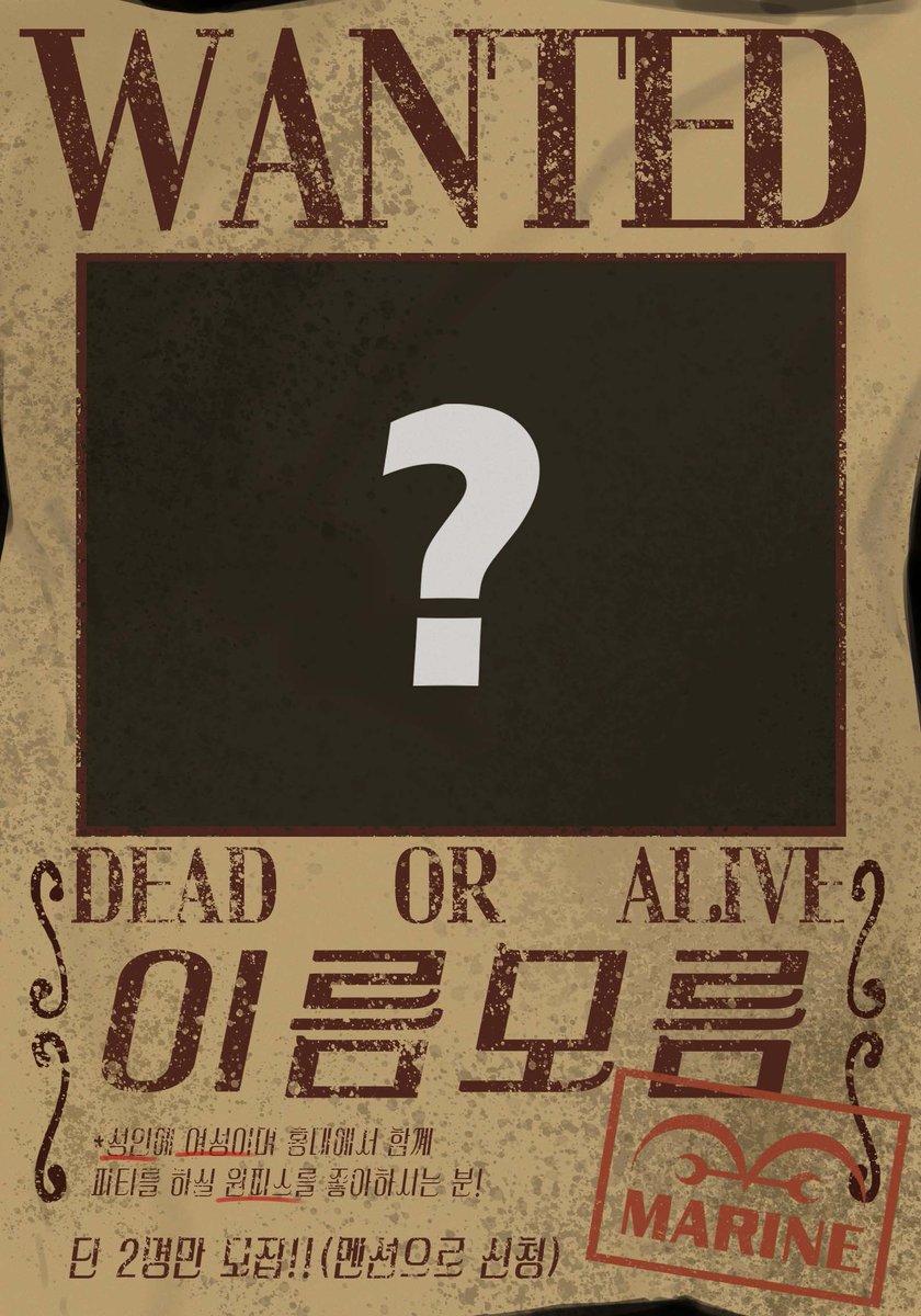 슈아 tweet media