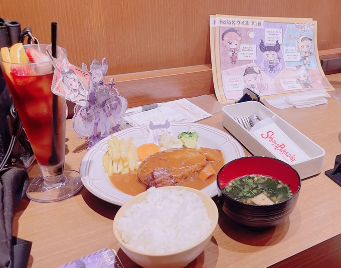 ホロックスカフェ行ってきました! 美味しかったし可愛かった