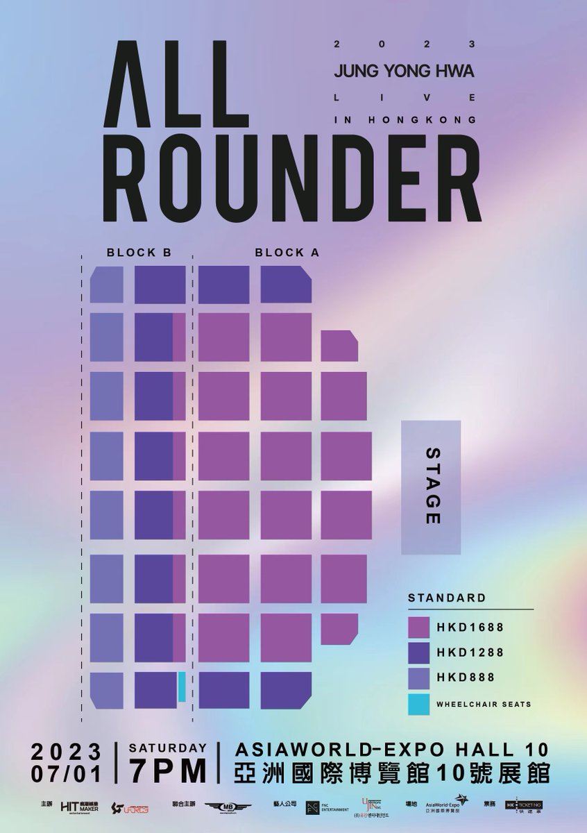CNBCN1109's tweet photo. CN_FANCLUB: RT @FNC_ENT: 2023.07.01 2023 JUNG YONG HWA LIVE 'ALL-ROUNDER' IN HONG KONG 2차 안내
>> https://t.co/o0VOmEgBEY

#CNBLUE #씨엔블루 #정용화 #JUNGYONGHWA #ALL_ROUNDER https://t.co/ZNwh7zMSkZ