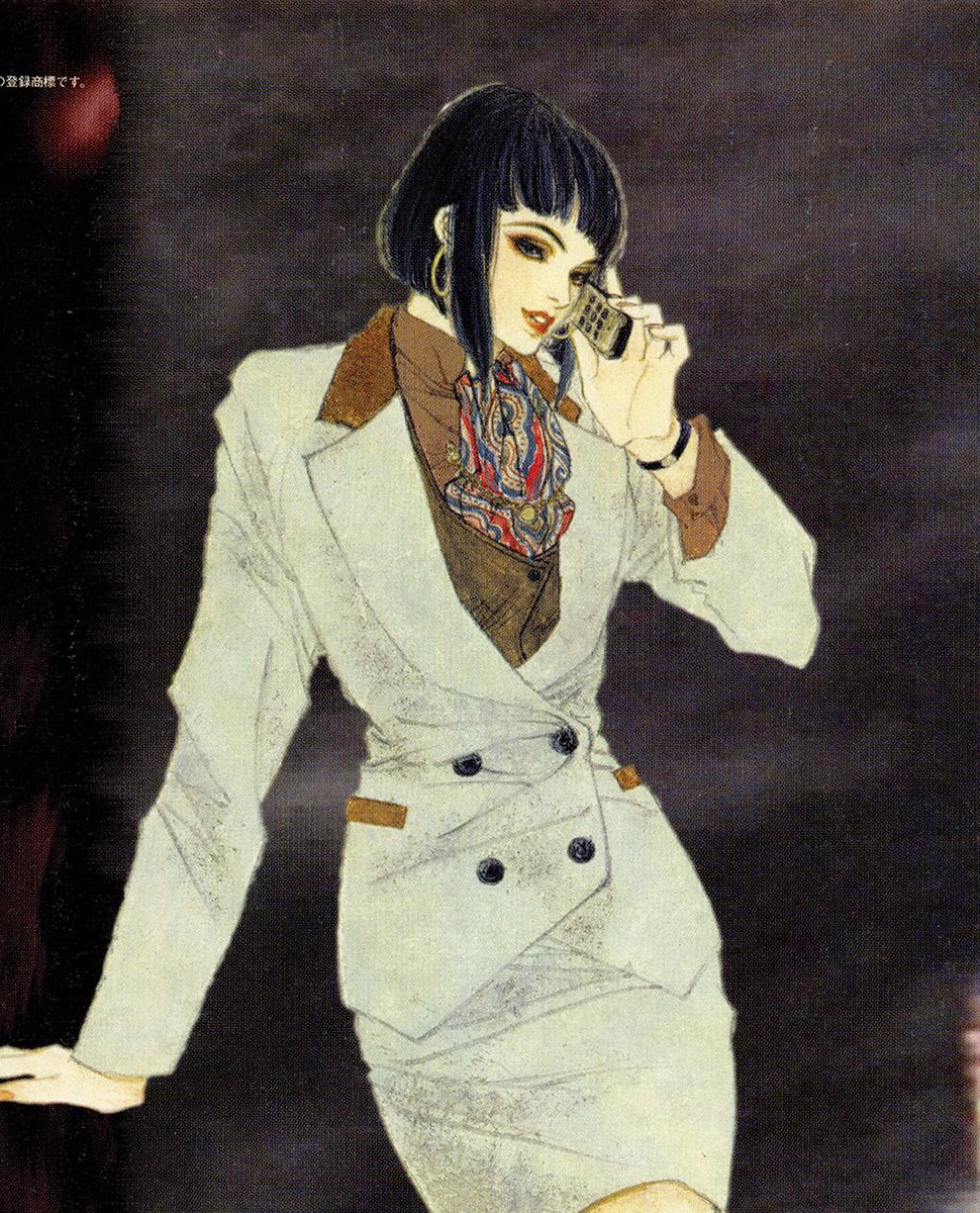 Bring Peanut Butter on Twitter "The distinctive style of Natsuki