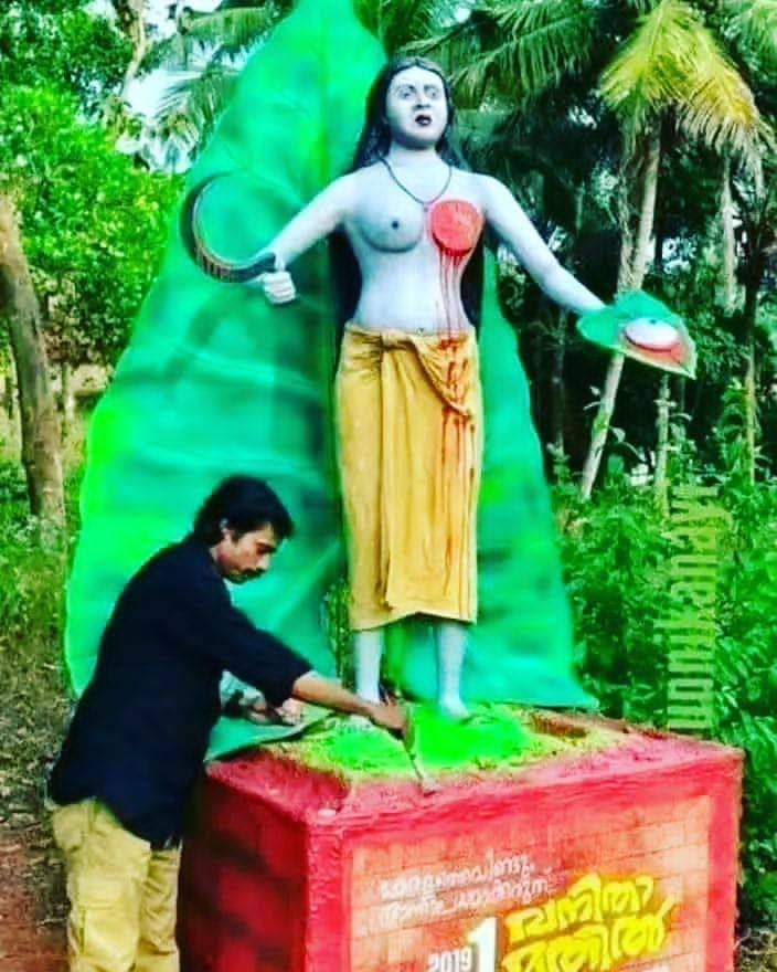jagdishpanwar99's tweet photo. @AmitAhir_ @ajeetbharti 👉"द केरला स्टोरी" फिल्म निर्देशक महोदय से मेरा नम्र निवेदन है कि यह कहानी भी केरला की ही है, इस स्टोरी पर भी एक फिल्म बनाने का साहस करें ताकि आज के युवा पीढ़ी को पता चले कि हमारे समाज में कभी ऐसा भी होता था। 
#keralastory #bollywood https://t.co/w1HrNT6vEo