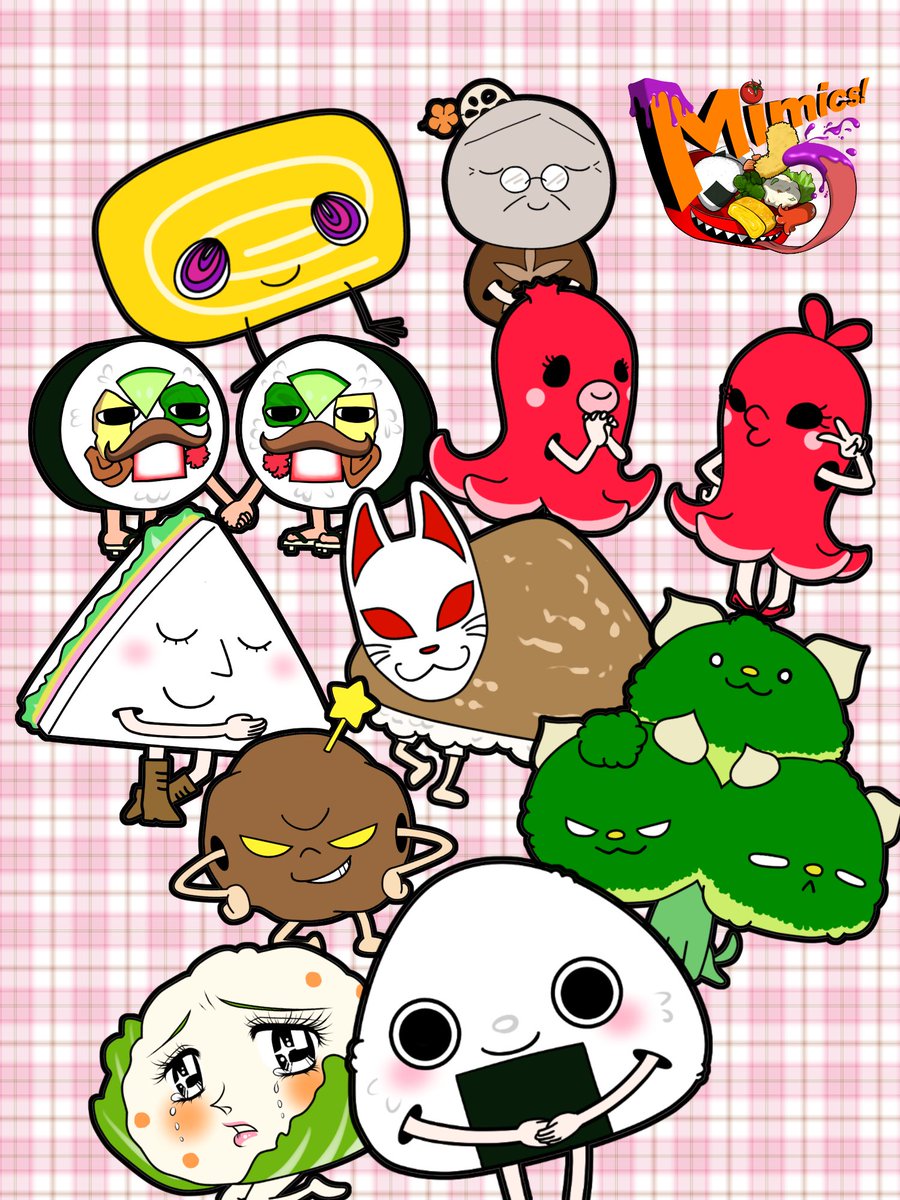 おべんとモンスターの「Mimics」たち
増減あり
これも名前決める～

#イラスト #創作キャラ 