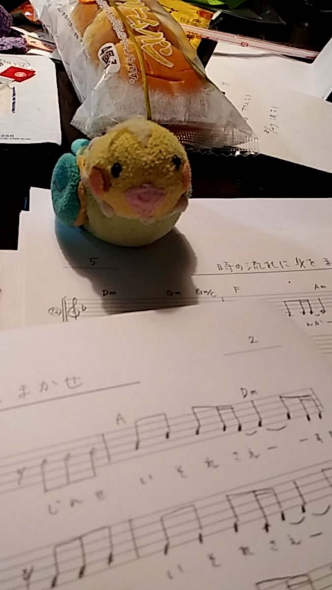 soraremido2's tweet image. 新曲コーラスアレンジ中。

時の流れに身をまかせ×Can&apos;t help falling in love

しばらくは頭の中でずっと皆がこの曲を歌う♪