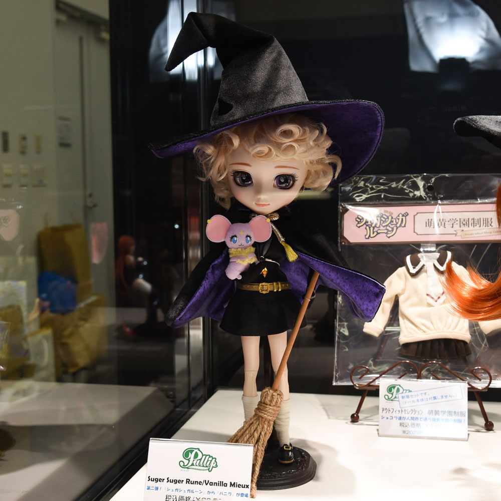AmiAmi_English's tweet photo. Pullip Sugar Sugar Rune/Chocolat Meilleure &amp; Vanilla Mieux from Sugar Sugar Rune by Groove!!  

#SugarSugarRune #TokyoFigureSalon2023Spring #AmiAmiEventReport https://t.co/q4yjUGVCs6