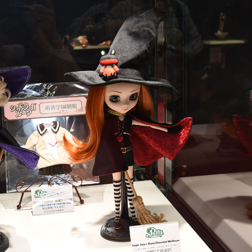 AmiAmi_English's tweet photo. Pullip Sugar Sugar Rune/Chocolat Meilleure &amp; Vanilla Mieux from Sugar Sugar Rune by Groove!!  

#SugarSugarRune #TokyoFigureSalon2023Spring #AmiAmiEventReport https://t.co/q4yjUGVCs6
