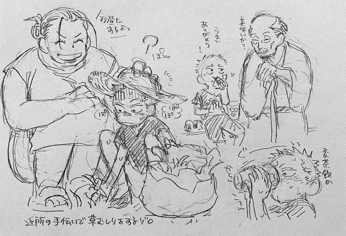 (OP)落書き キャラに置き換えた実録を含んでいます 
