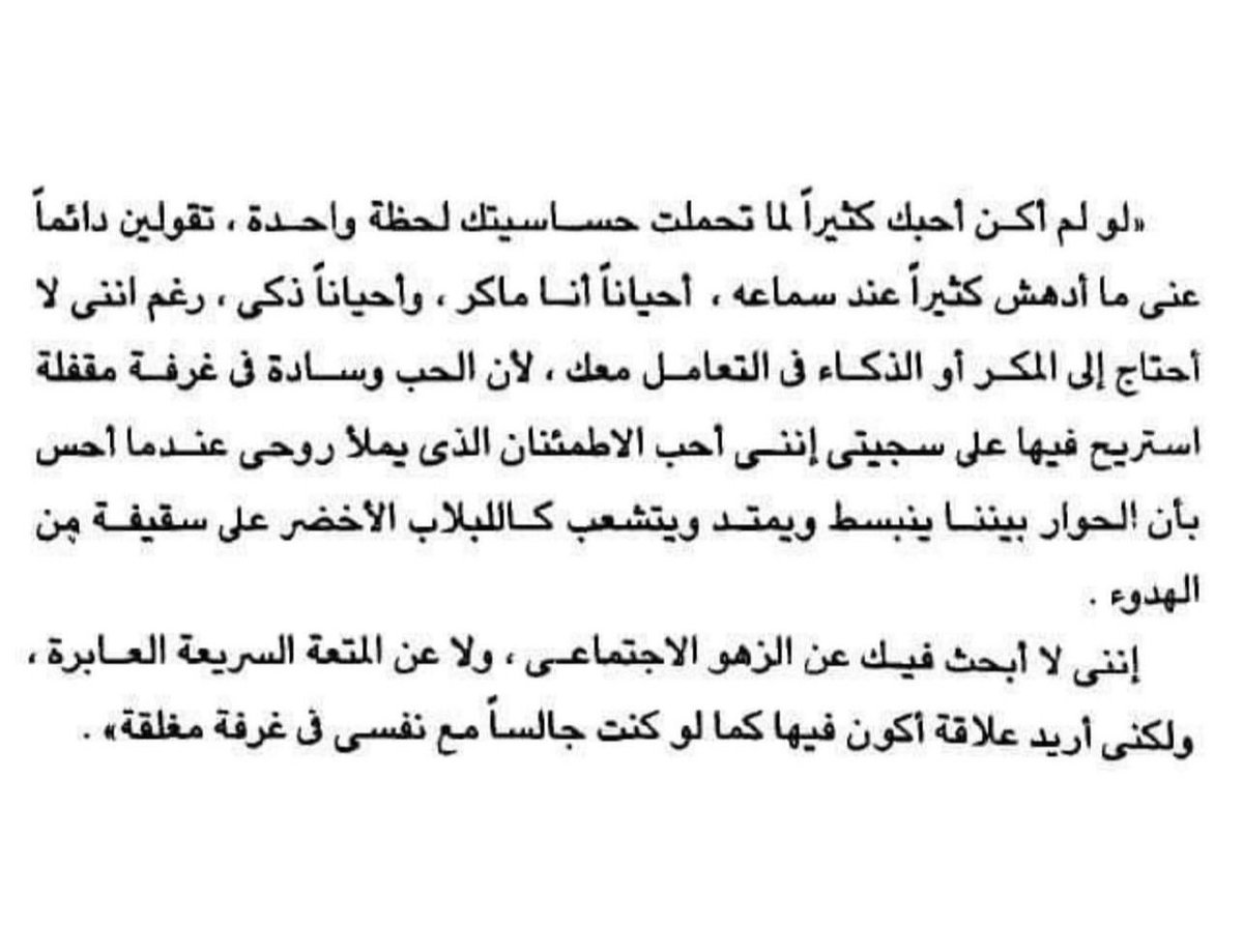 ____Ifx tweet picture