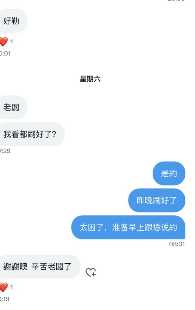 Codmw2G's tweet image. Thanks bro support #callofduty