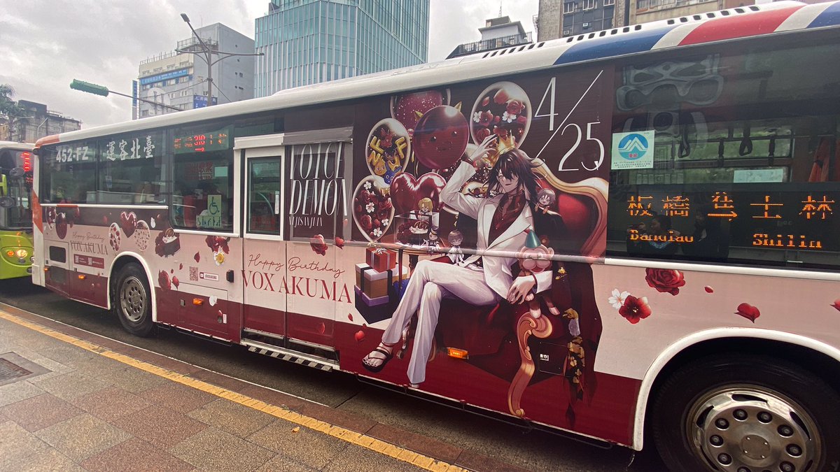 許緁恩 tweet media