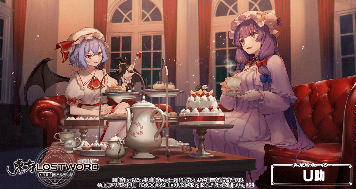 🖼️絵札イラスト紹介 《イラストレーター》 U助 《キャラクター