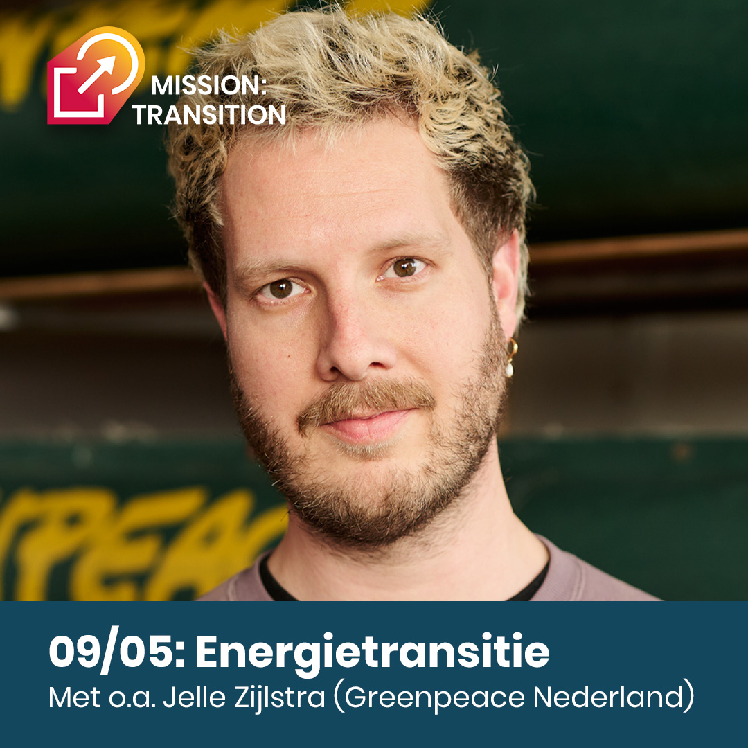 CoE HRTech (Hogeschool Rotterdam) tweet media